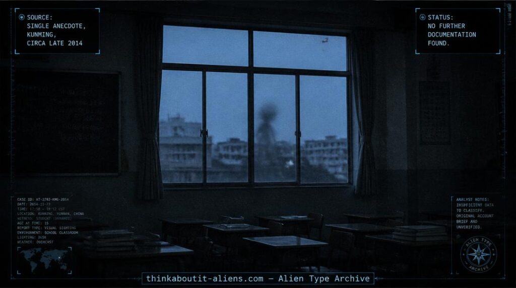 Dossier-style illustration of an indistinct shape outside a classroom window at dusk, reflecting the single thin original anecdote behind the Tadpole entry.